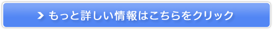 qǂpbXN[̃ybs[LbYNu

̔TCg