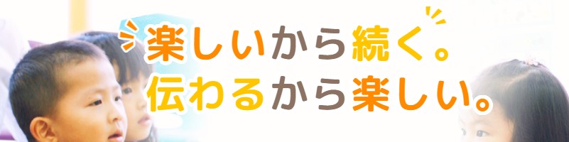 qǂpbXN[̃ybs[LbYNu

TCg